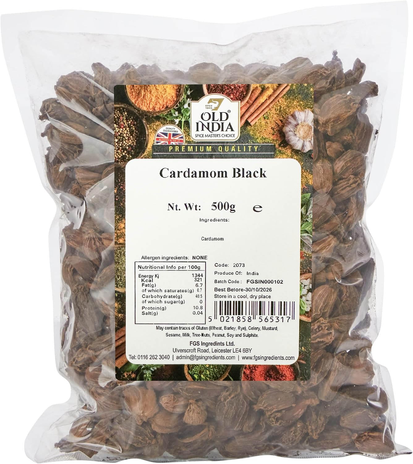 Old India Cardamom Black 500 g