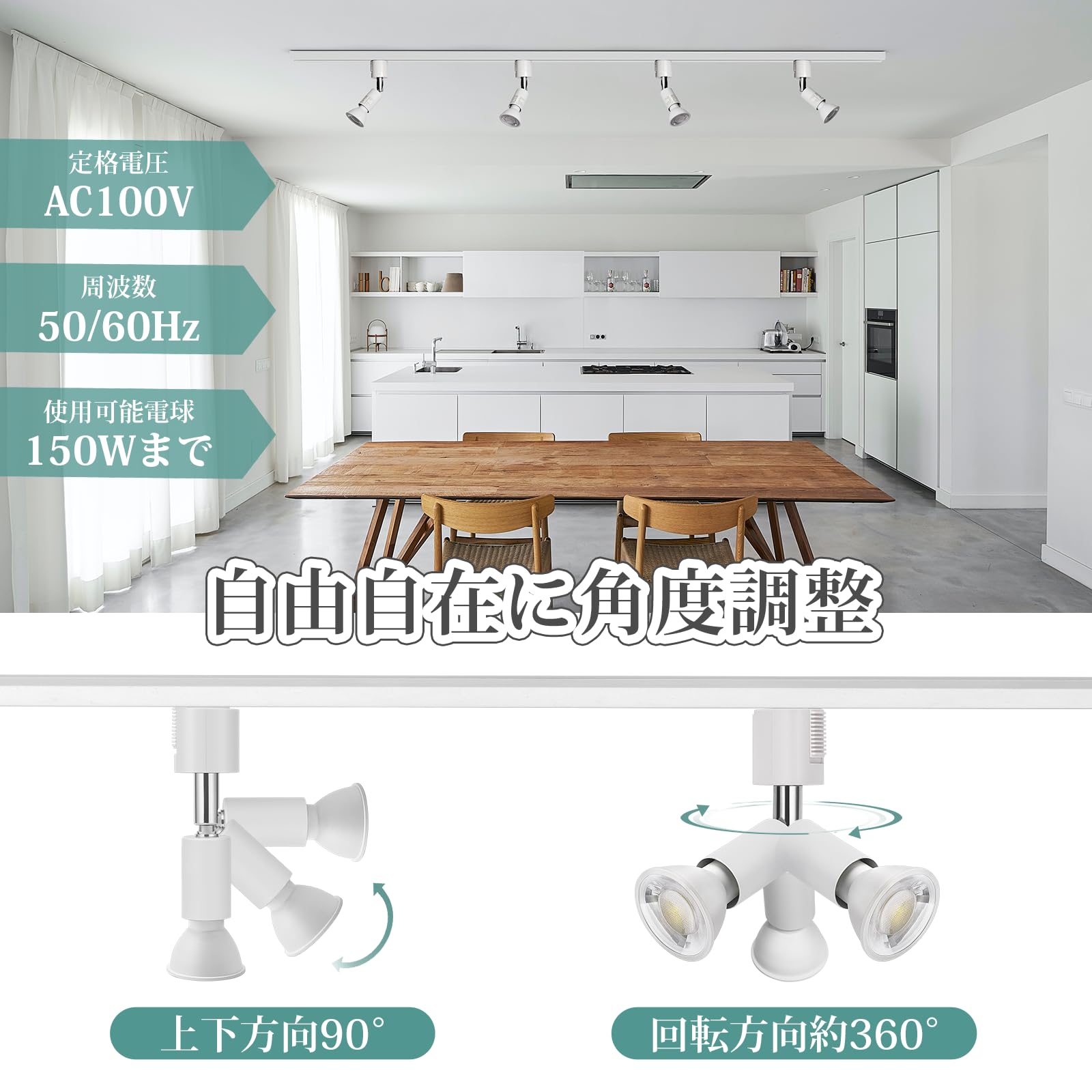 Amazon.co.jp : DiCUNO ダクトレール用スポットライト E11口金 LED電球