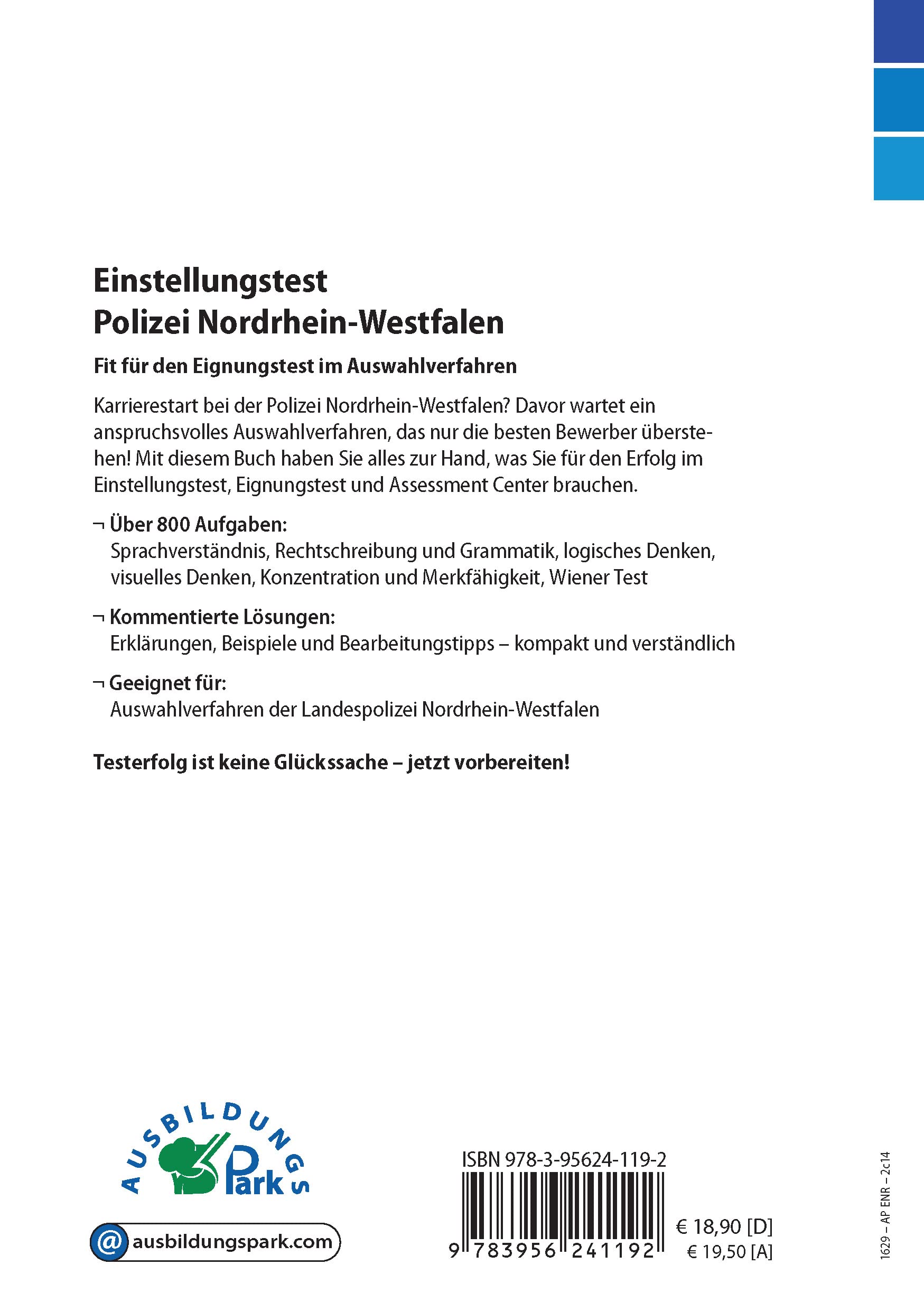 Einstellungstest Polizei NRW Kombipaket: Online-Testtrainer + Buch | Über 1.800 Aufgaben mit allen Lösungswegen | Sprache, Logik, Konzentration, Merkfähigkeit, Wiener Test und mehr