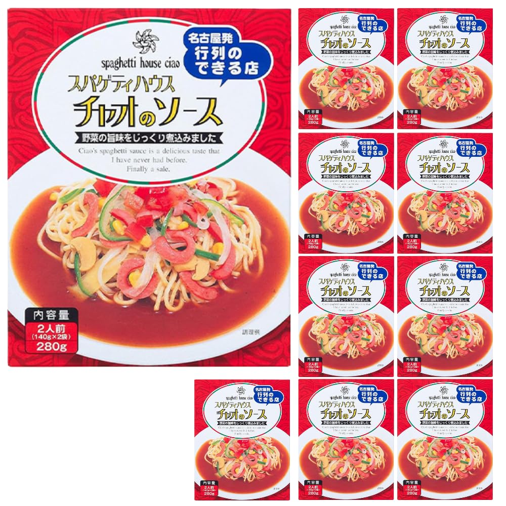 Amazon.co.jp: 名古屋名物 スパゲティハウス チャオ スパゲティ Amazon.co.jp: 名古屋名物 スパゲティハウス チャオ スパゲティ