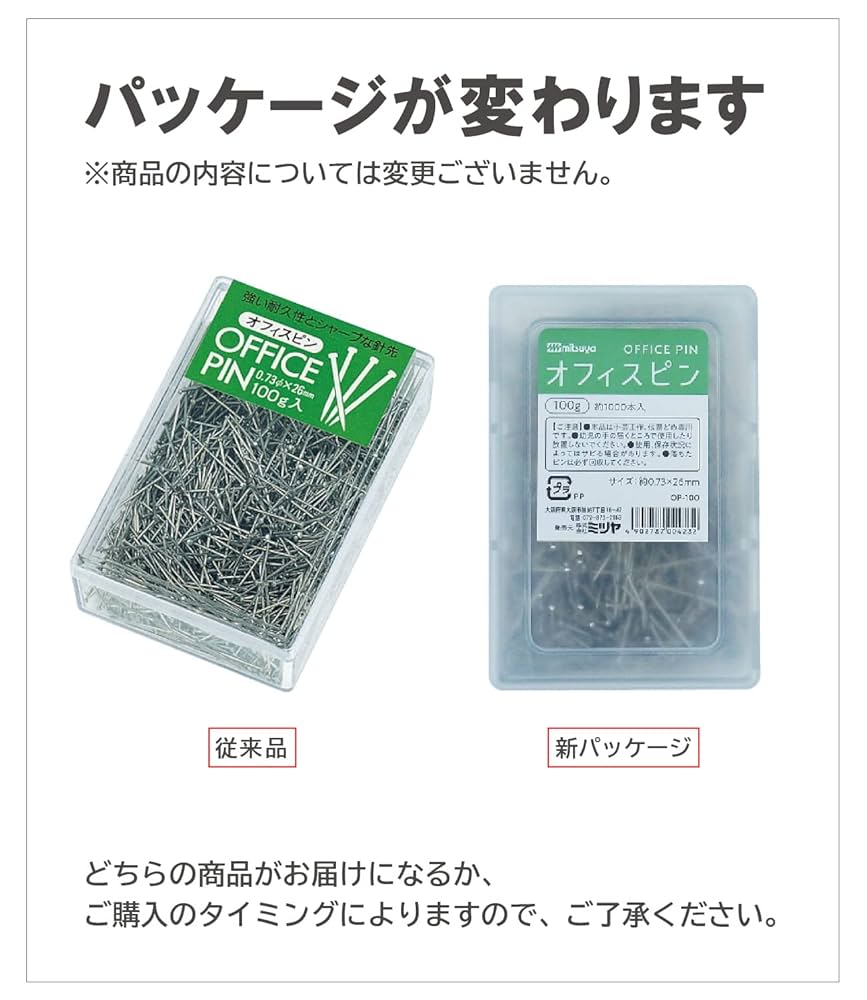 むぎぽんページ Luuks up クローバー スポンジ ペット ネスト マット ピンク(ピンク