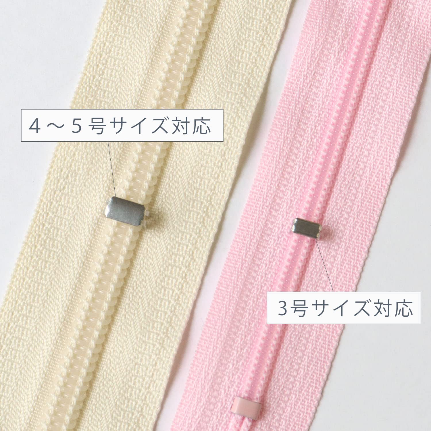 Amazon | Y.K.K ファスナー用止め金具 下止めパーツ 50個入 コイル