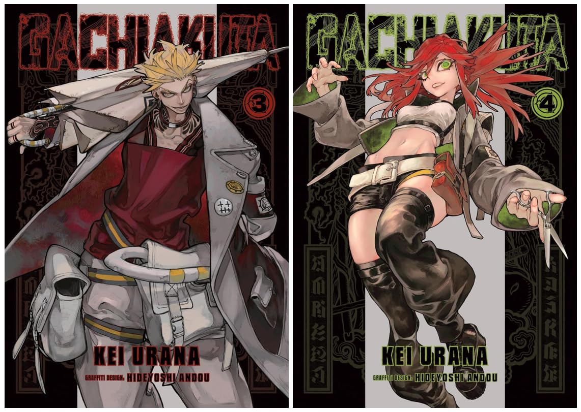 Gachiakuta Manga Series, Complete Set Volumes 1-7, English First Print Edition