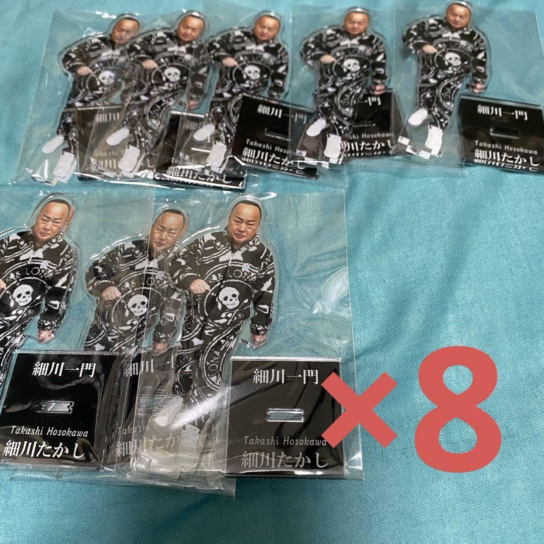 Amazon.co.jp: 細川たかし ドクロ柄セットアップアクリルスタンド