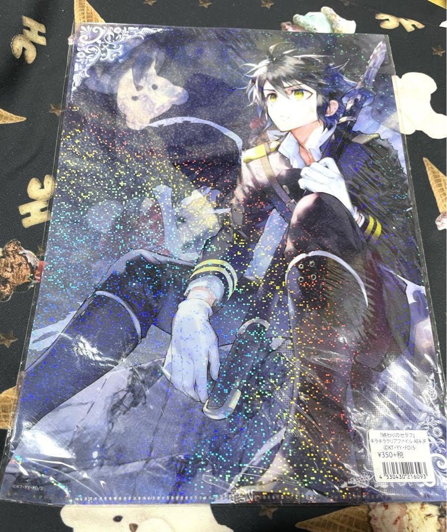 Amazon.co.jp: 終わりのセラフ キラキラクリアファイル GZZGK : おもちゃ