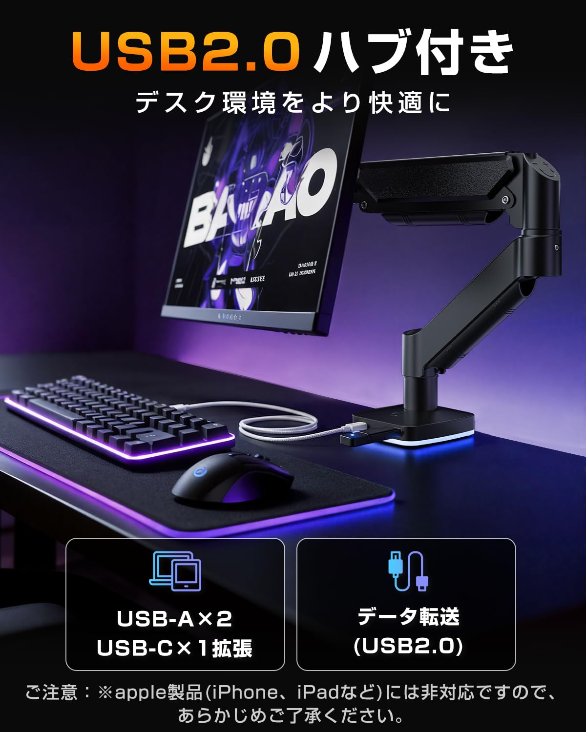 ブラックモニターアーム Amazon.co.jp: モニターアーム USBハブ付き ガススプリング式 17-32