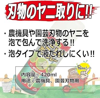 アサヒ グッズ まとめ売り Asahi shirt - Etsy 日本