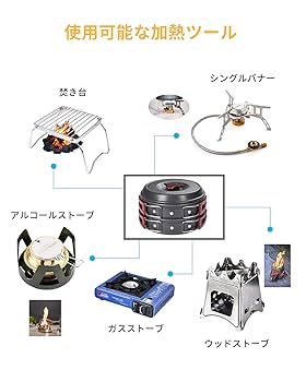 KingCamp キャンプ用調理器具セット キャンプ KingCamp | 軽量で丈夫なアウトドア用調理器具・食器セット