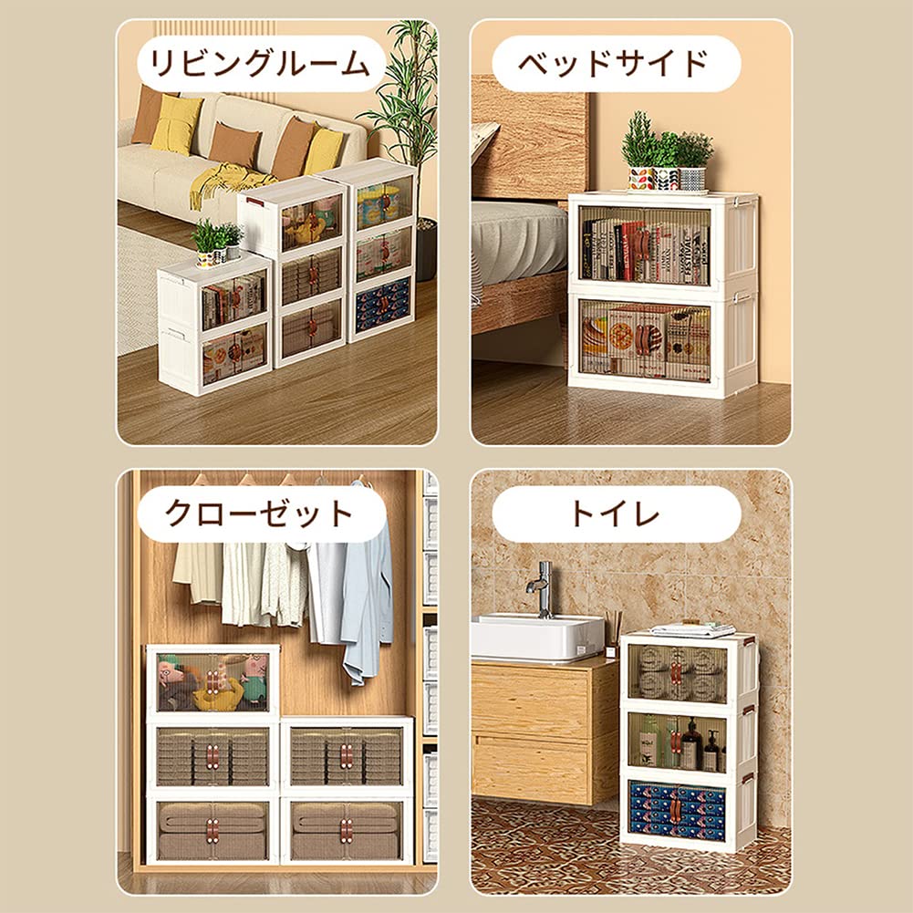 鍵 キャスター 収納 ボックス ケース 衣類 収納 棚 ラック 本棚 衣装 楽天市場】＼P5倍確定&2BUY10%ｵﾌ／ 大容量 鍵付き キャスター
