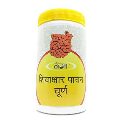 AyuHeal Unjha Shivakshar Pachan Churna- 100 Gm x (Pack of 2)