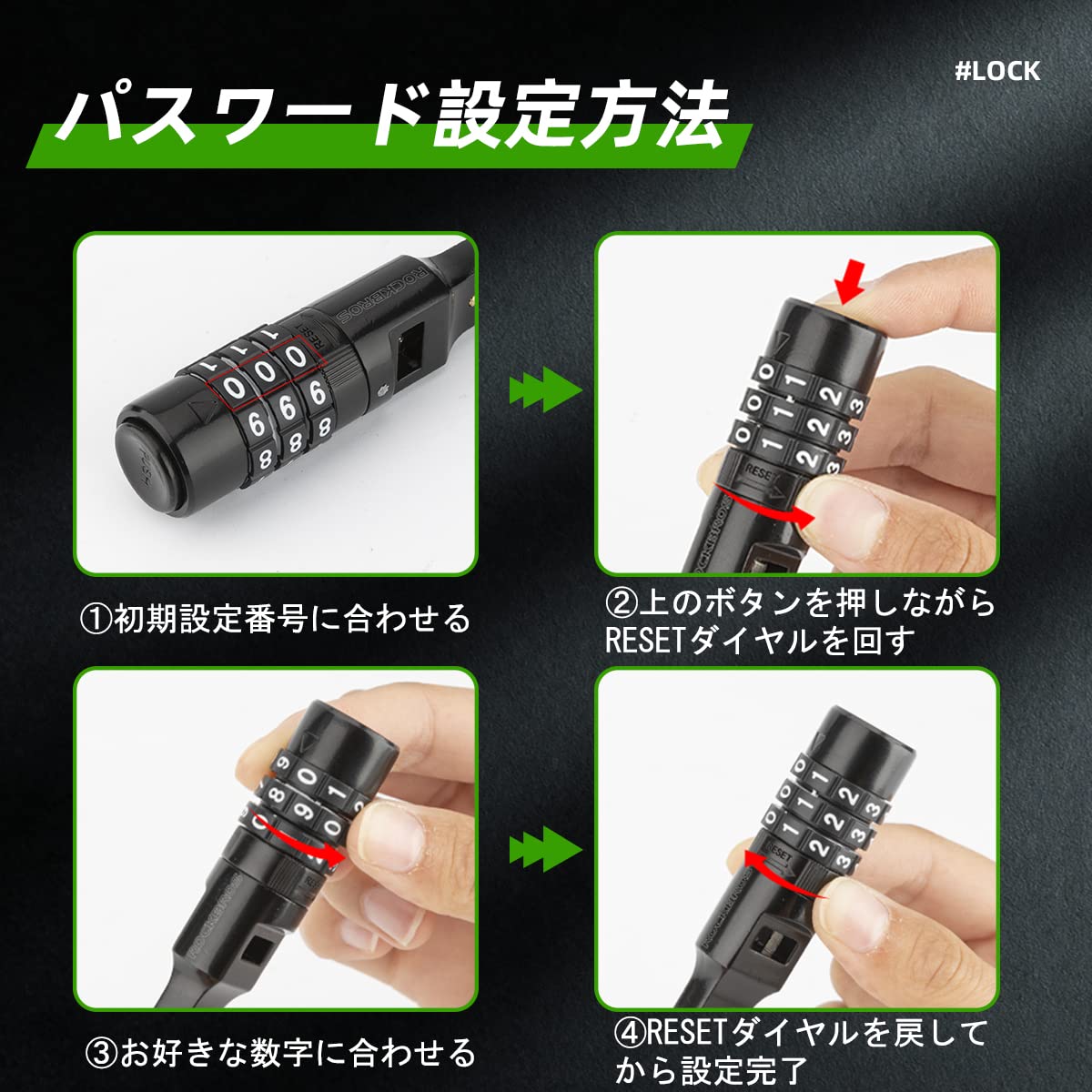 SWITCHBLADE ロック　バンド SWITCHBLADE ロック バンド SWITCHBLADE ロック バンド SWITCHBLADE