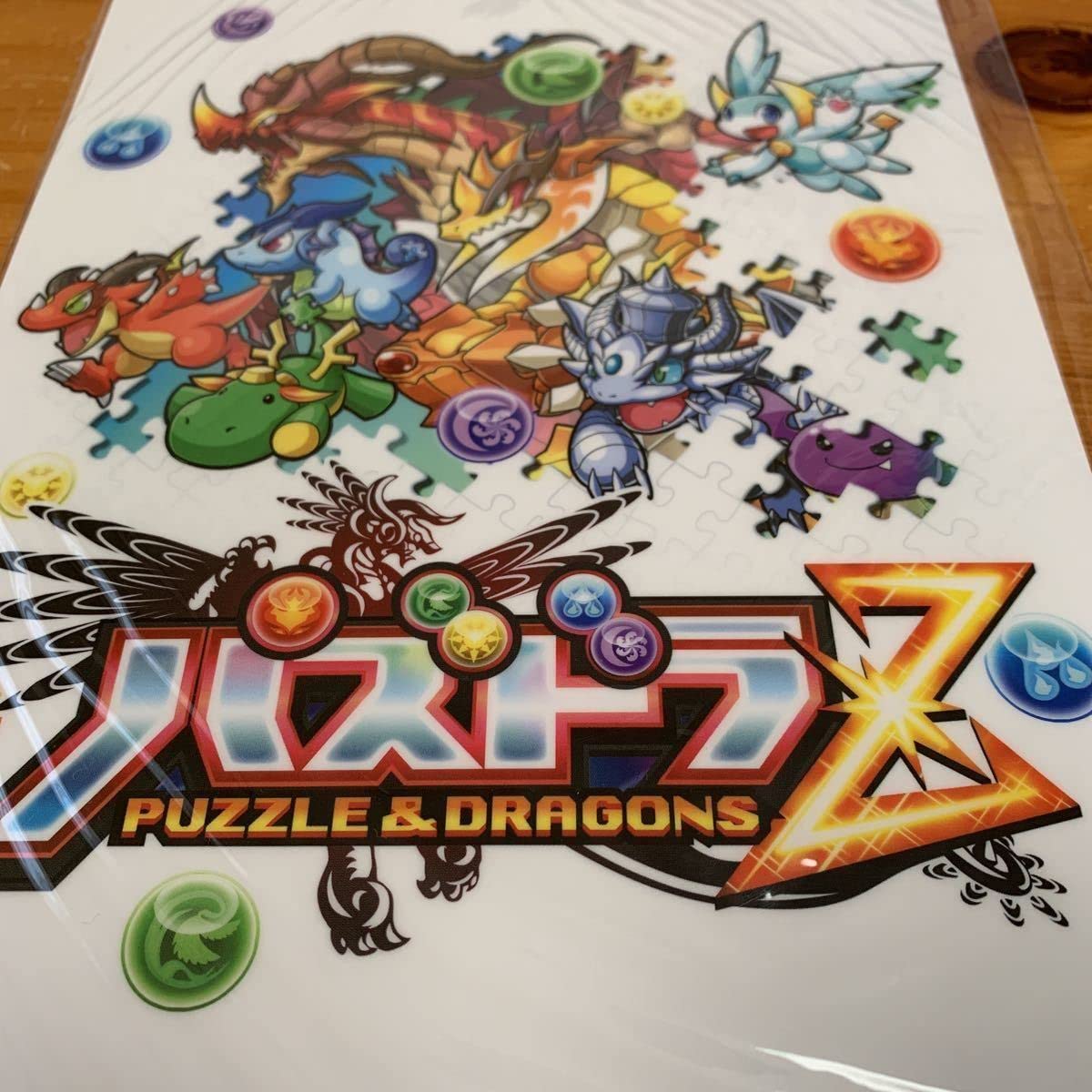 パズル＆ドラゴン Amazon.co.jp: 下敷き パズドラZ GungHo ガンホー PUZZLE & DRAGONS