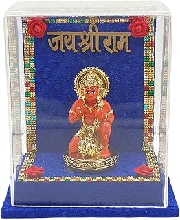 Sahiba Gems Lord Hanuman Ji Idol with Acrylic Box for Pooja Room & Office Desk | Golden Red Hanuman Murti for Home Temple... Price In India
