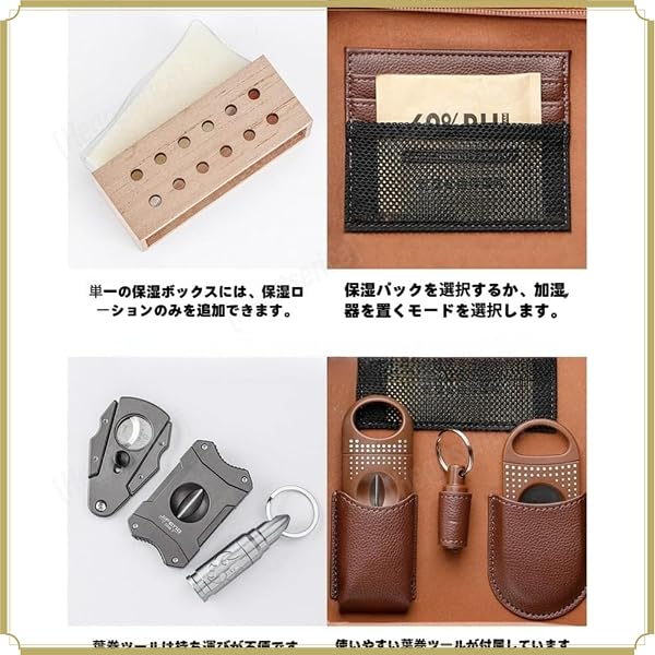 [Heartserice]高級本革シガーケース 3点ツール付き｜葉巻を美しく保護する携帯用収納ケース 吸湿・通気性 プレミアムレザー製 ブラック/グレー/パープル 選べる上品デザイン ビジネス・旅行に最適 (ブラック) - 4