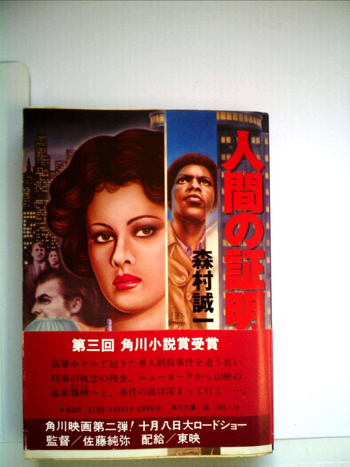 71A5l1S6w-L.jpg