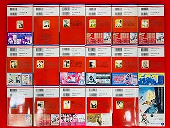 全巻セット 赤髪の白雪姫 ファンブック あきづき空太 Amazon.co.jp: 漫画コミック赤髪の白雪姫1-26巻＋ファンブック