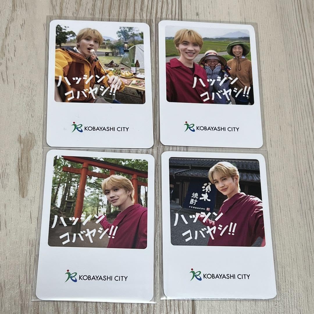 吉野北人 ハッシンコバヤシ カード セット ハッシンコバヤシ吉野北人セット
