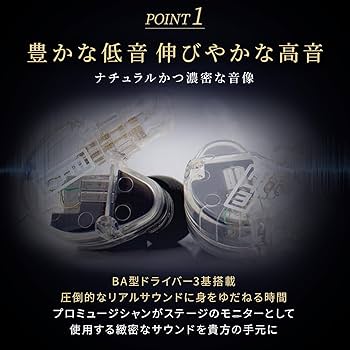 値下げ⭕️ カスタムIEM イヤーモニター Amazon.co.jp: [ CTM ] モニターイヤホン イヤモニ イヤホン有線