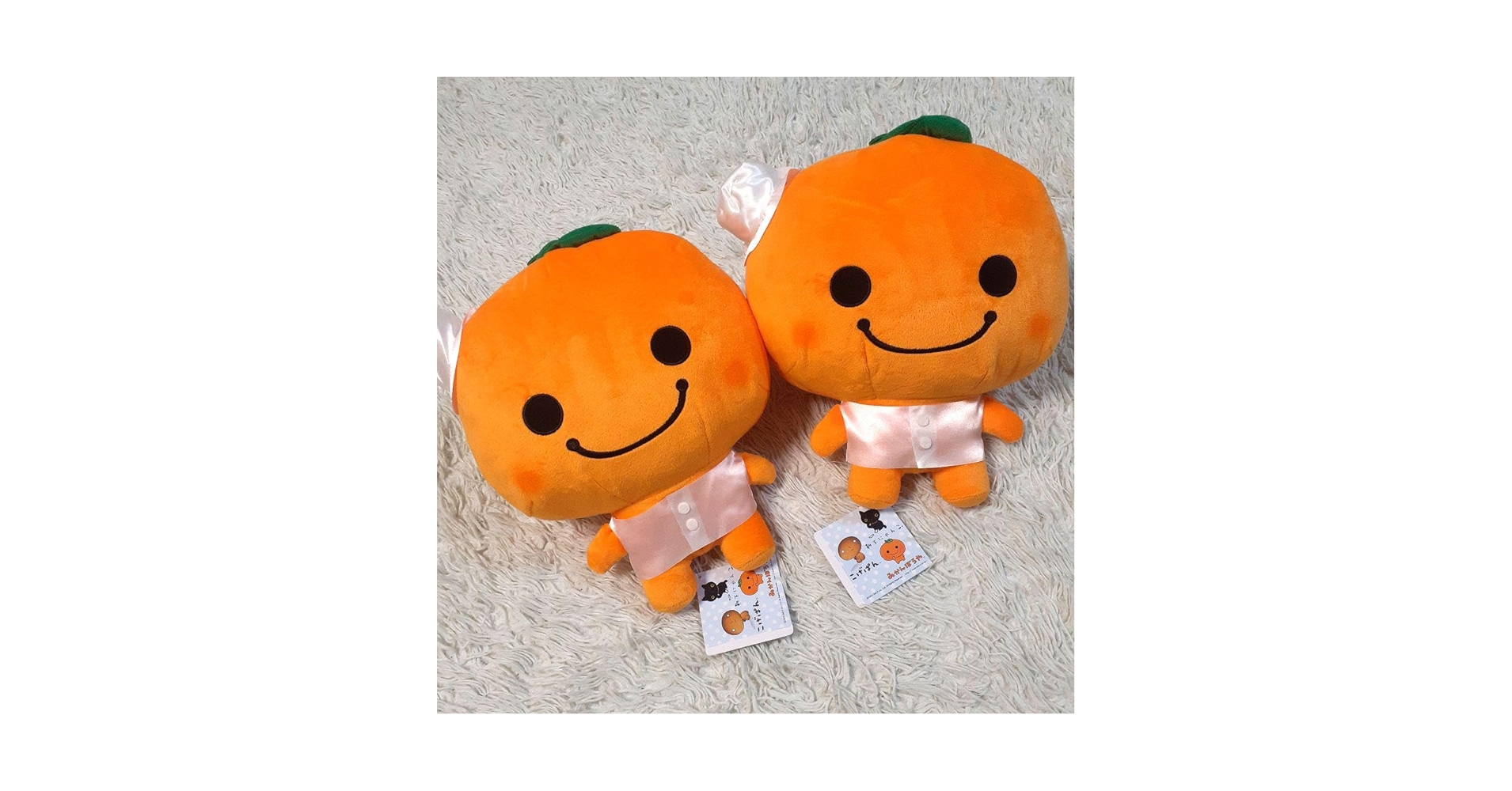 Amazon.co.jp: タグ付き みかんぼうや ぬいぐるみ 平成レトロ 2