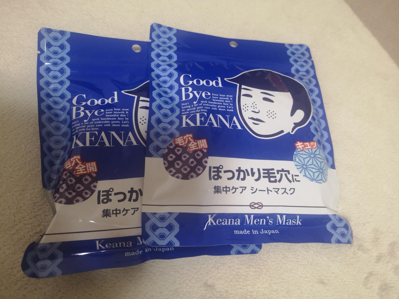 お客様イメージ