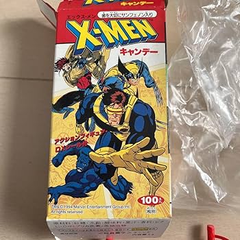 X-Menエックスメン！ビンテージアクションフィギュアセット！ エックスメン X-MEN Xパワーシリーズ フィギュアセット - メルカリ