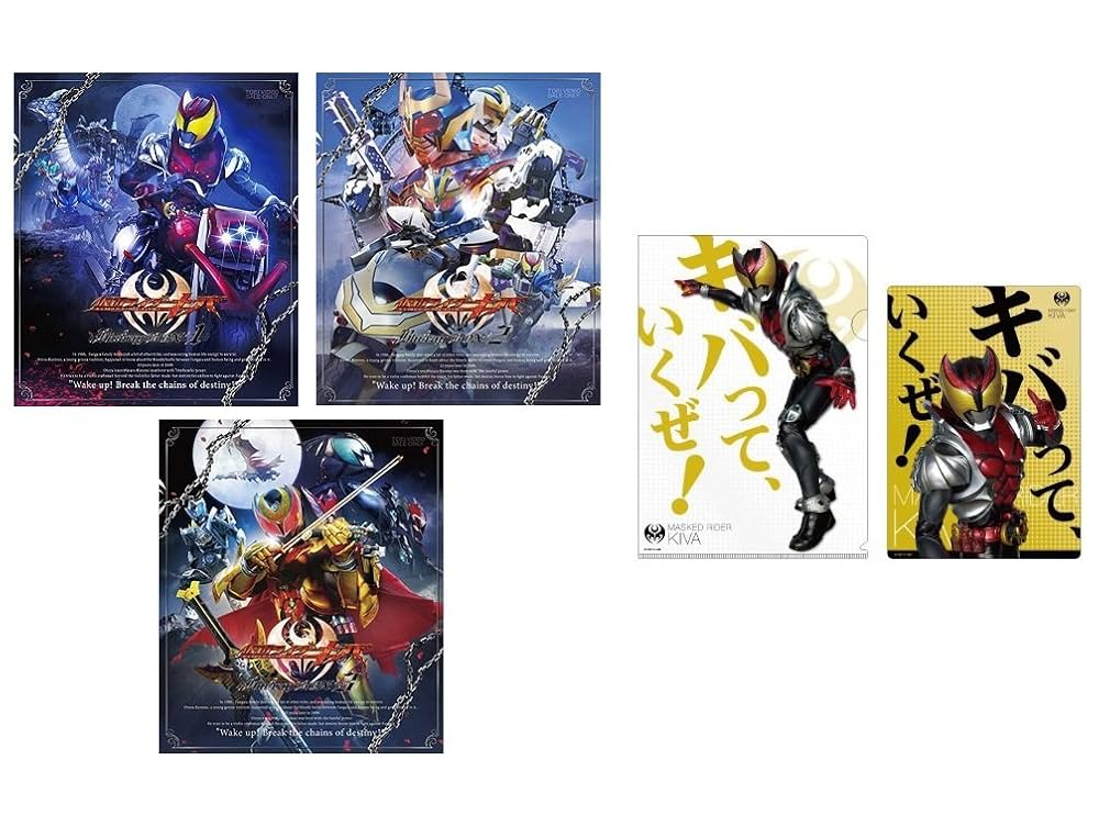 仮面ライダーキバ 全巻セット Amazon.co.jp: 【外付け特典あり】仮面ライダーキバ Blu-ray BOX