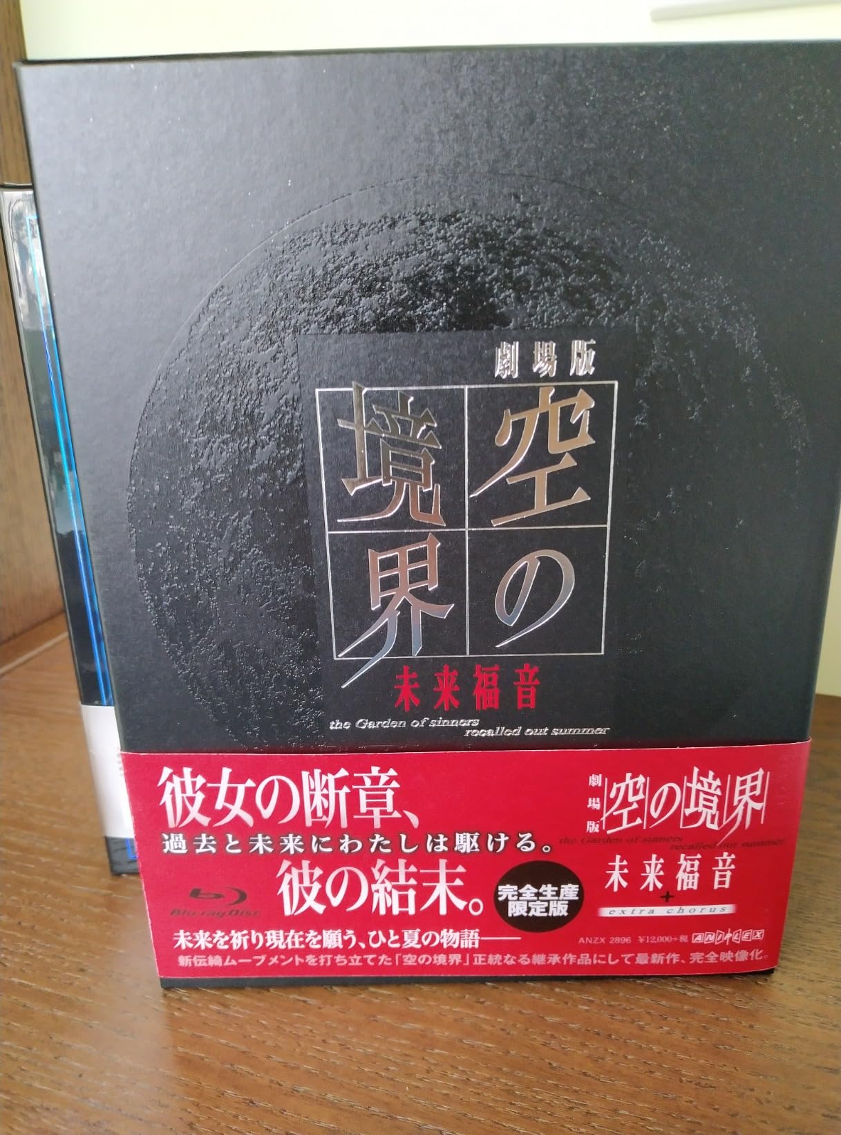 お客様イメージ