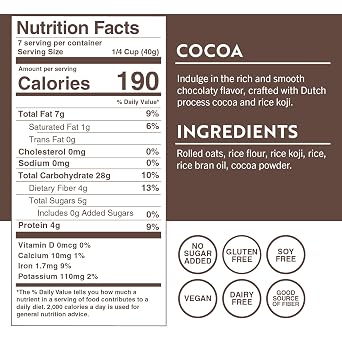 San-J Koji Cocoa Granola - Made with Real Cocoa Powder - Vegan - Gut-Friendly - No Added Sugar - Made With Premium Rice Koji
