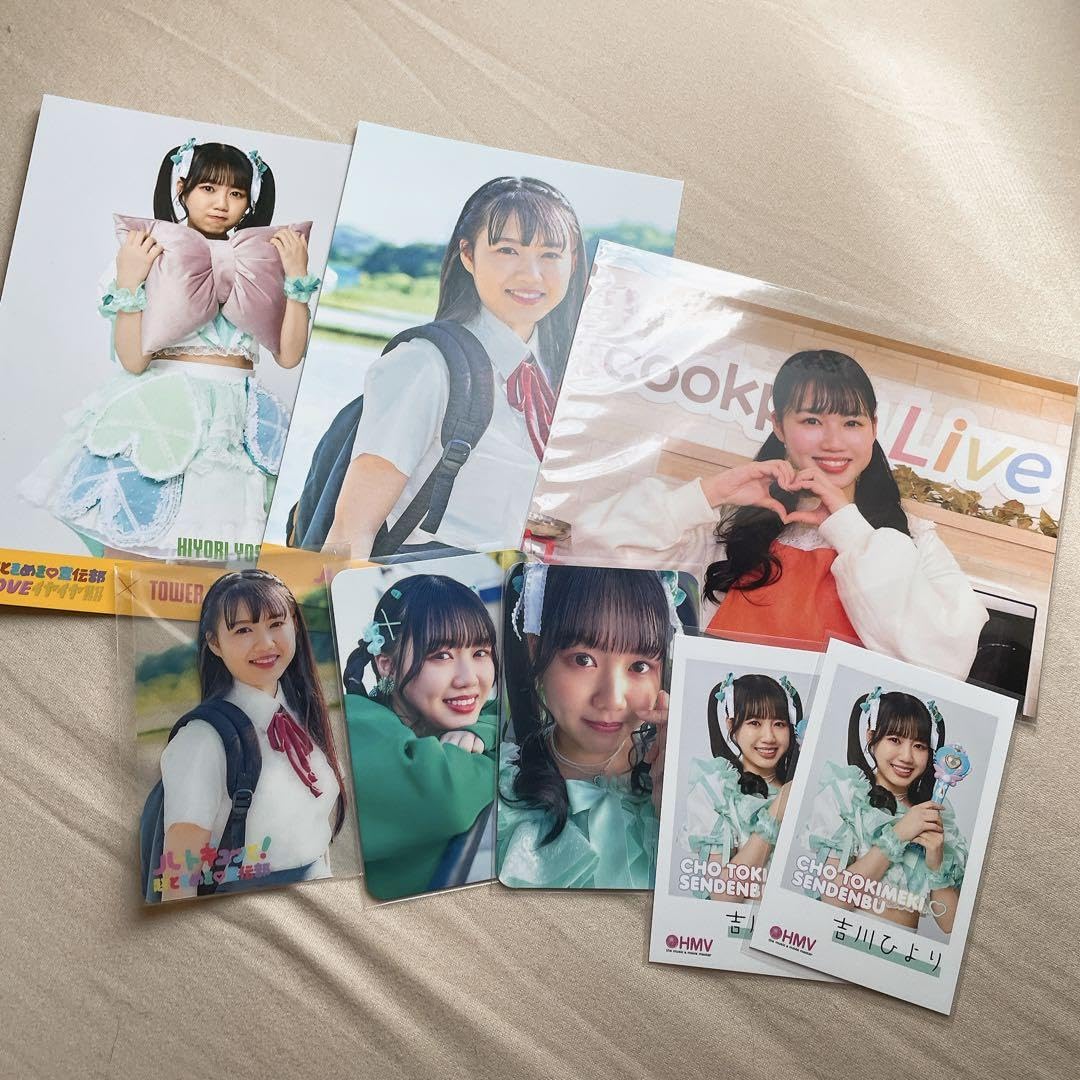 Amazon.co.jp: 超ときめき宣伝部 とき宣 吉川ひより ポストカード