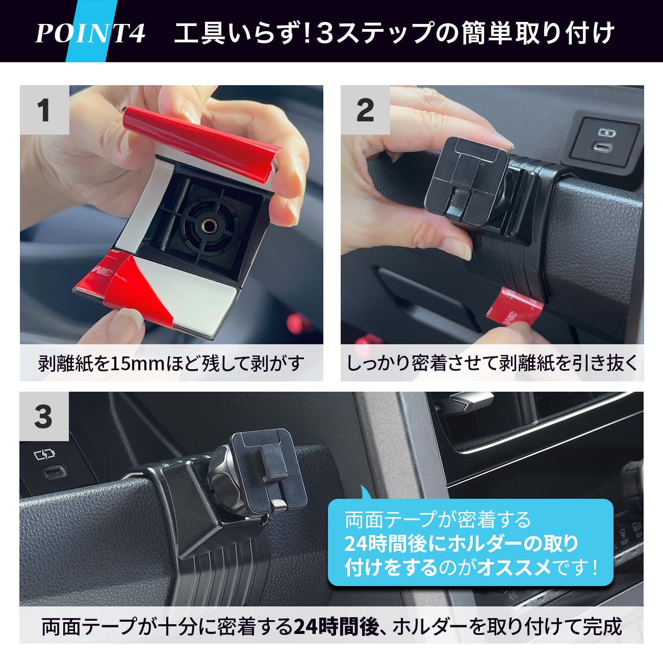 Amazon.co.jp: Beat-Sonic (ビートソニック) GRヤリス専用 車載