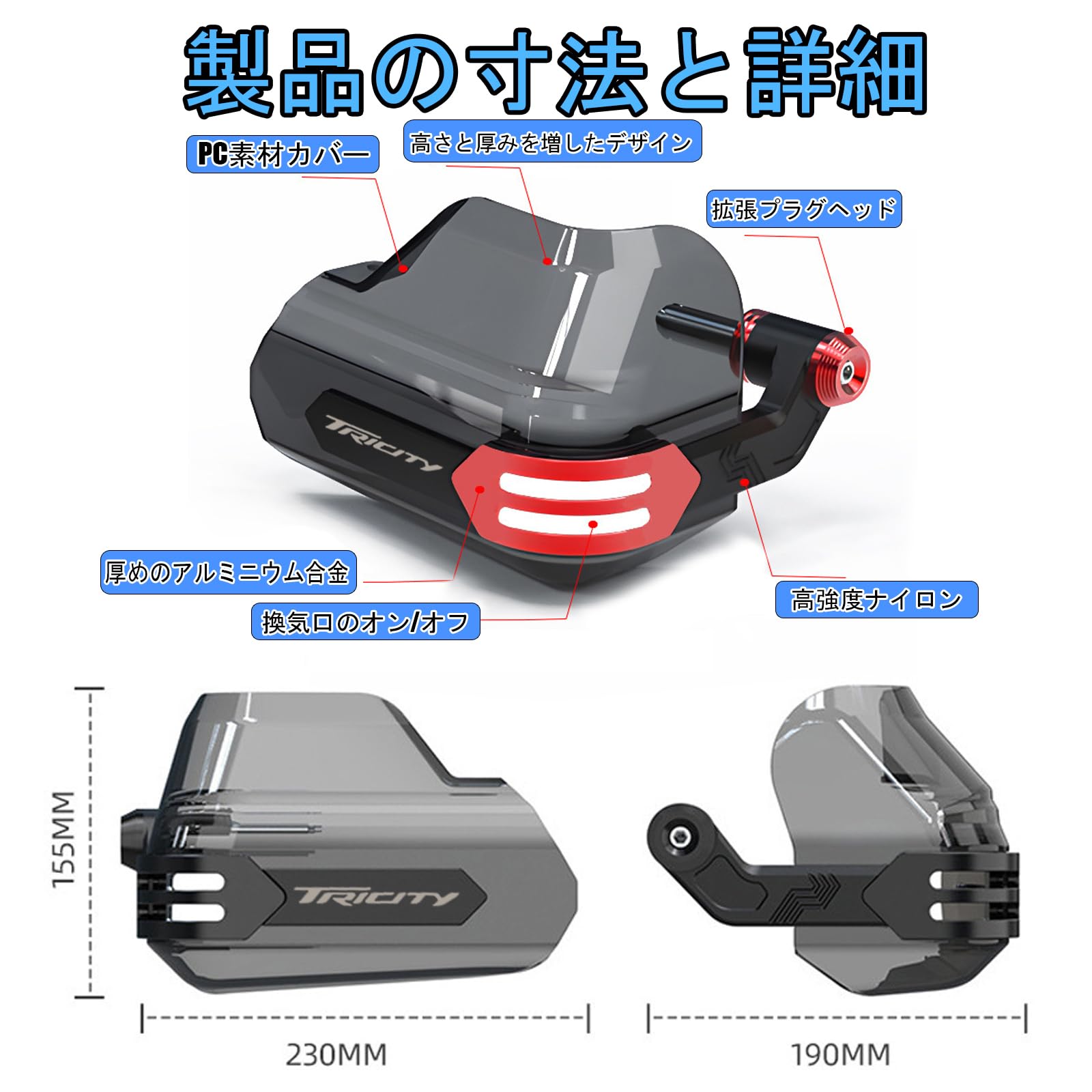 Amazon | PEDAPENG For トリシティ125 Tricity 125 155 300 TRICITY155