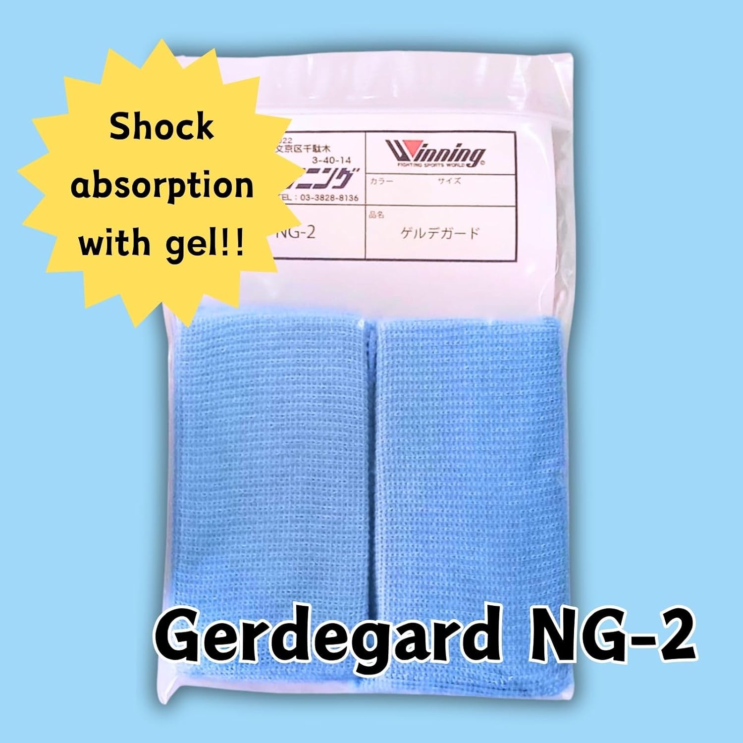Winning Boxing Bandage (Stretchable Type) VL-B and Geldeguard NG-2, and Sticky Notes Set