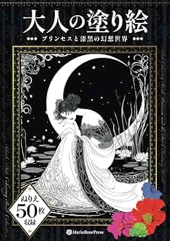 魔法のRose Time 絵画原画 魔法のRose Time 絵画原画