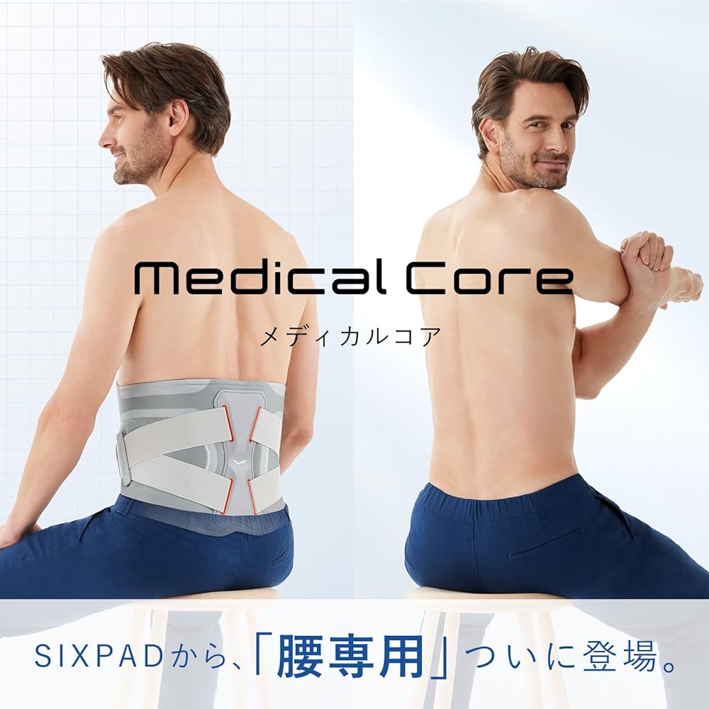 SIXPAD シックスパッド メディカルコア　コントローラー付き　Sサイズ シックスパッド メディカルコア(Medical Core） 腰・体幹の筋肉