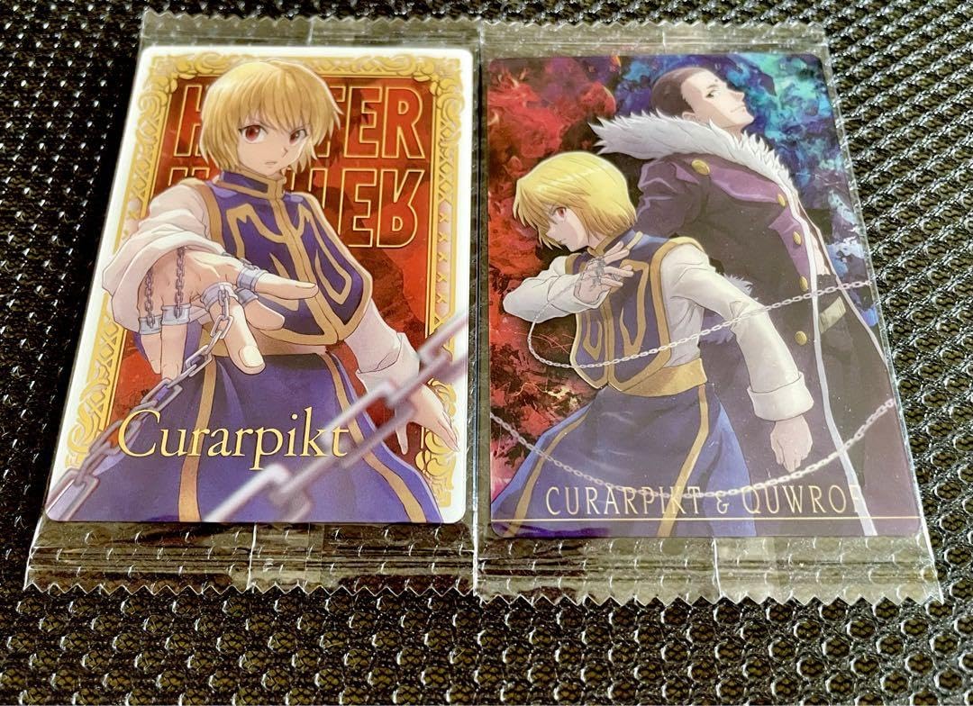 HUNTER×HUNTER　クラピカ　イタジャガ　PSA10 イタジャガ HUNTER×HUNTER [3.クラピカ(N)],バンダイ 食玩 通販