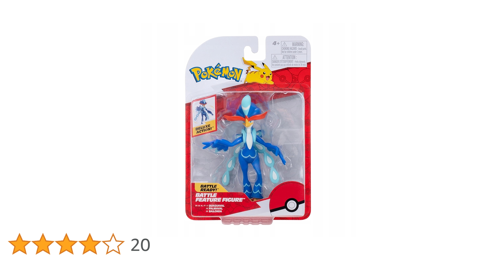 ポケモン ジュナイパー 海外トイザらス限定 アクションフィギュア ポケモン ジュナイパー 海外トイザらス限定 アクション