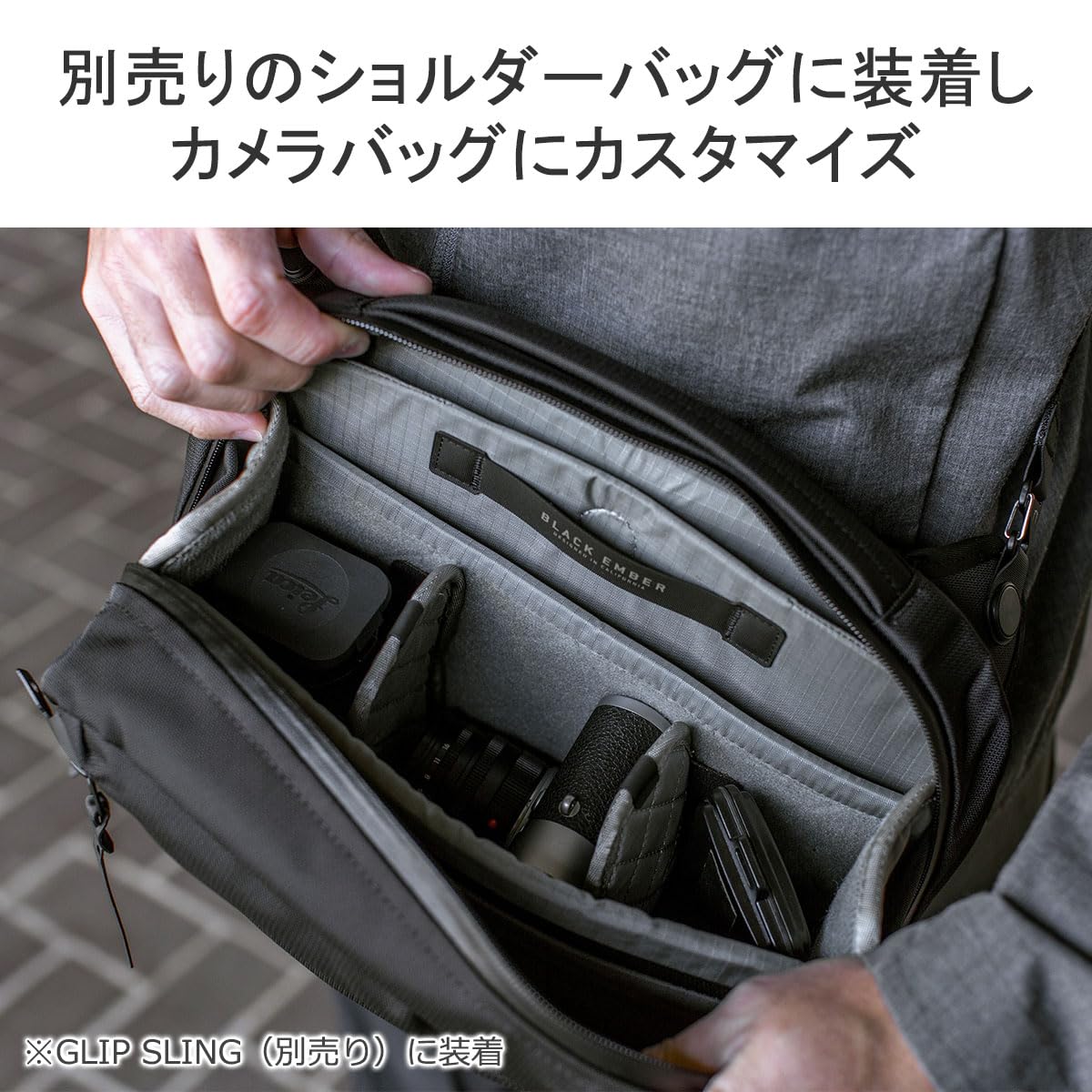 Amazon.co.jp: Black Ember ブラックエンバー GRIP SLING CAMERA 