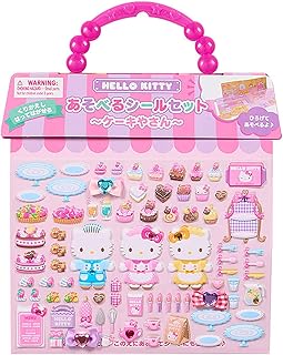 サンリオ(SANRIO) あそべるシールセット ハローキティ 台紙:紙（PP加工）・シール:PVC おもちゃ 玩具 こども 子ども 対象年齢3才以上 154962