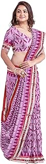 BTHIKIRI Odisha Sambalpuri Handloom Ikat Women's Cotton Saree, Odisha Handloom Handmade Pure Cotton Khandua Saree, Ikkat O...