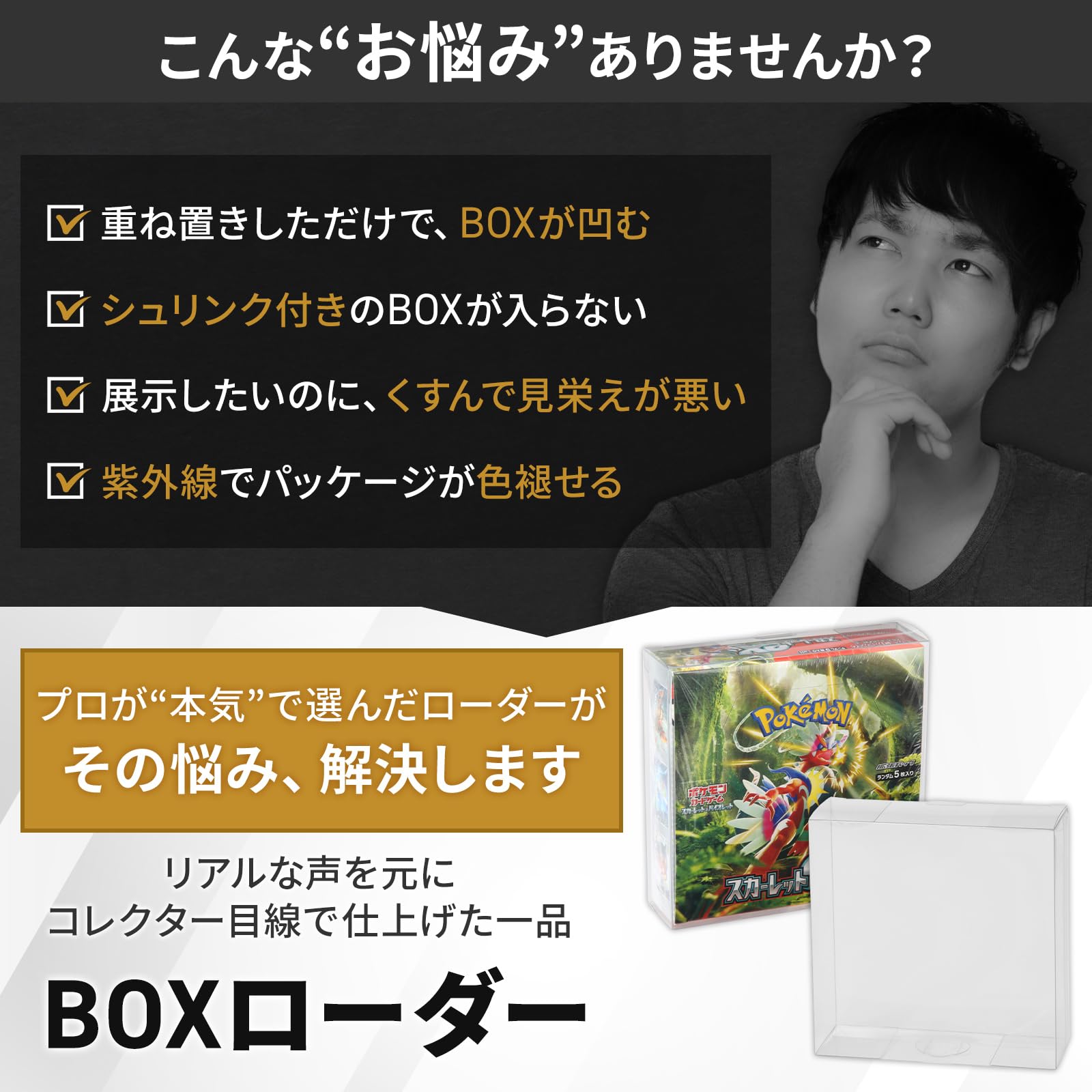 ポケカBOX 【6BOXまとめ売り】シュリンク付き ポケモンカード超電ブレイカー シュリンク付きBOX 6BOX 未開封