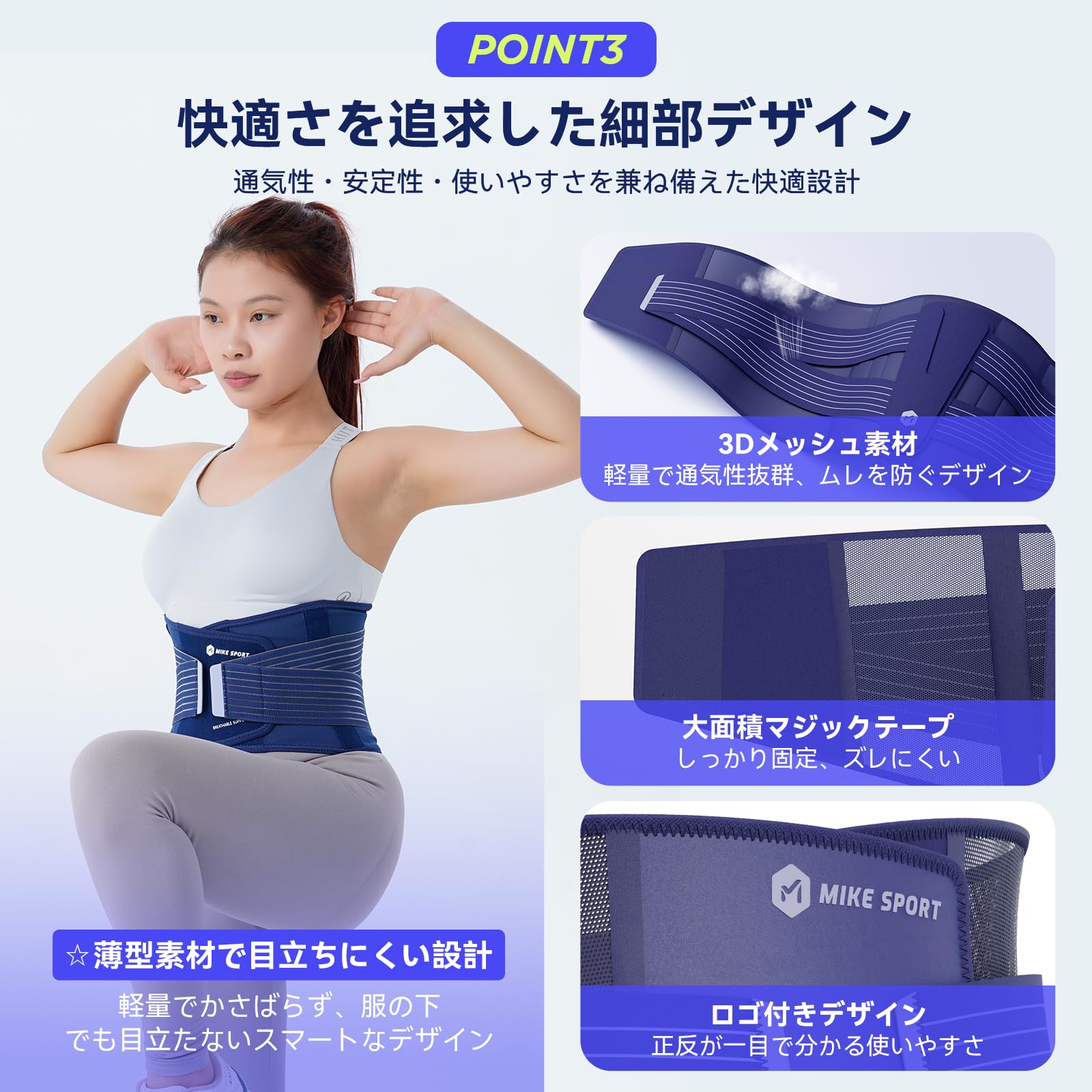 腰サポーター 腰コルセット Lサイズ メッシュ マジックテープ 腰サポーター 腰コルセット Lサイズ メッシュ マジックテープ 腰