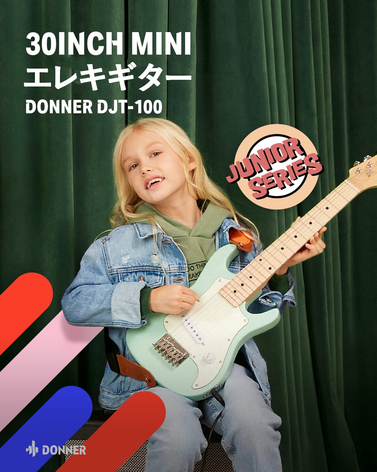 Donner 初心者用　ミニエレキ　エレキギター 01-20240703-22535200.jpg