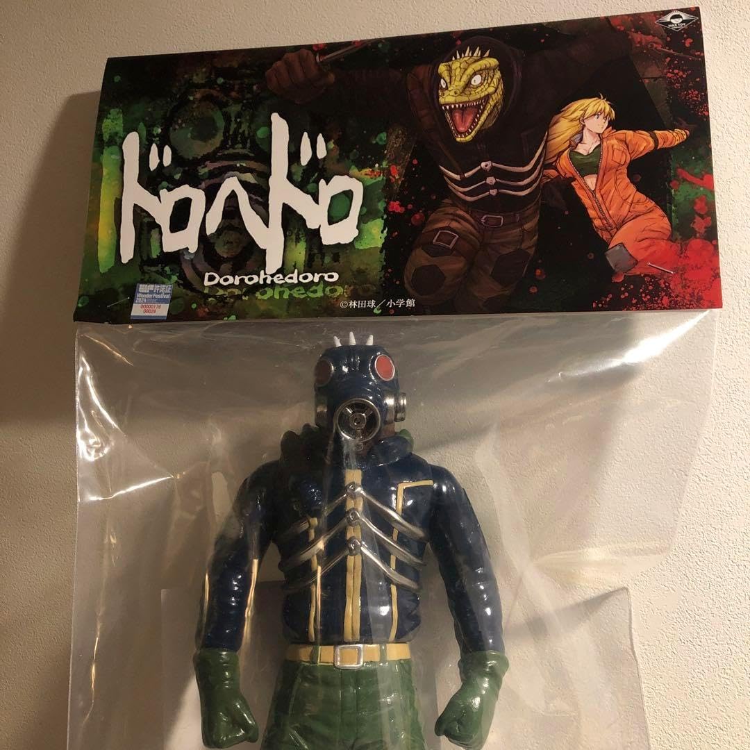 ドロヘドロ カイマン マスク付き　ソフビ　未開封品 ドロヘドロ カイマン ソフビ ドロヘドロ カイマン マスク付き ソフビ