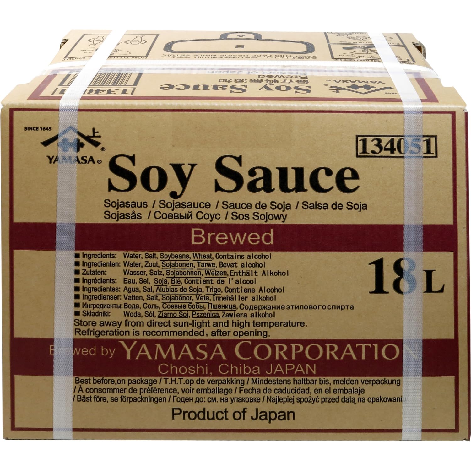 Yamasa Salsa de Soja Japonesa - Formato Profesional 18 L