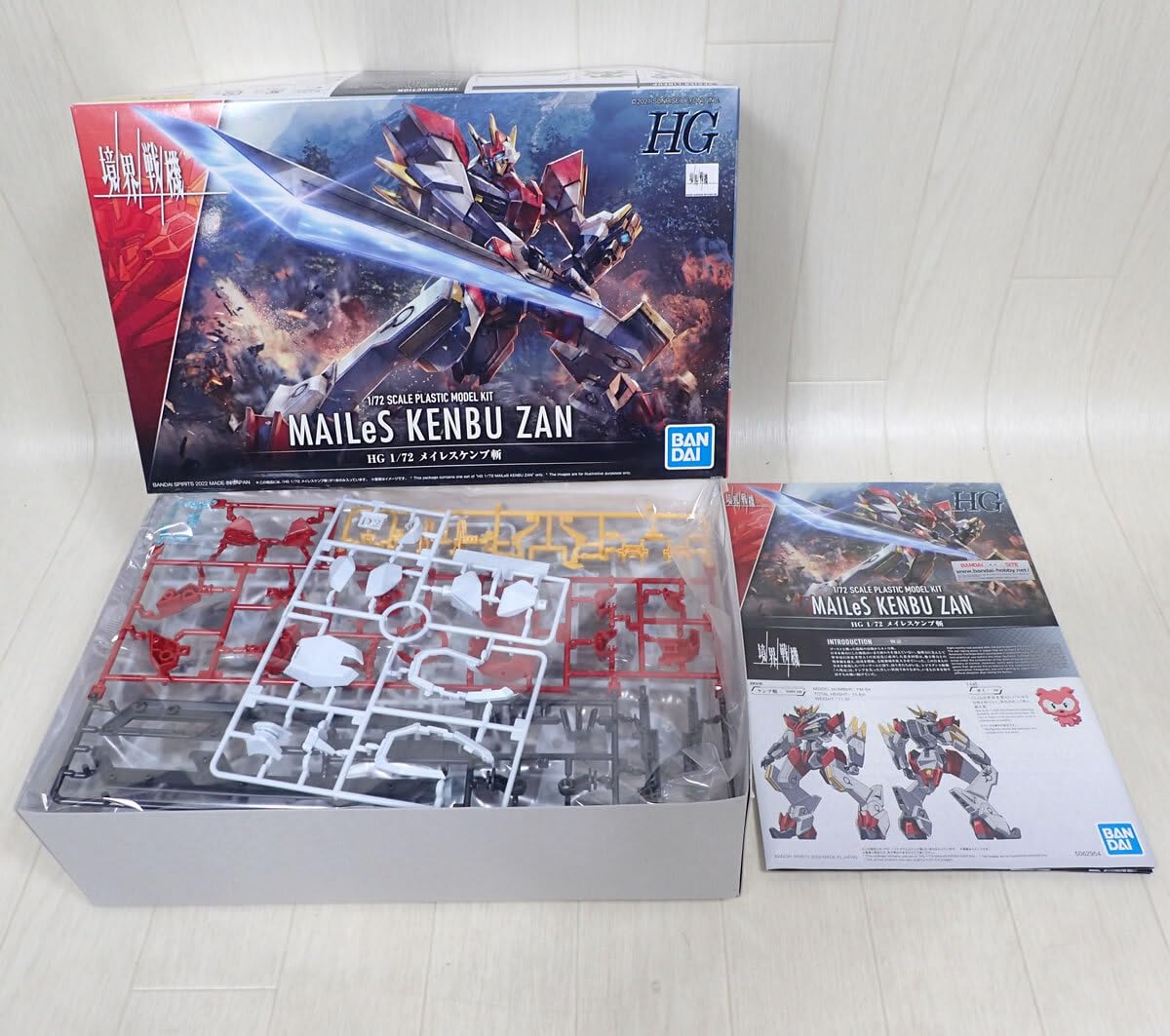 境界戦機　プラモデル4点セット　メイレスケンブ斬　他 Amazon.co.jp: 境界戦機 HG 1/72 プラモデル 4点セット