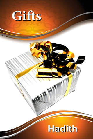 Gifts