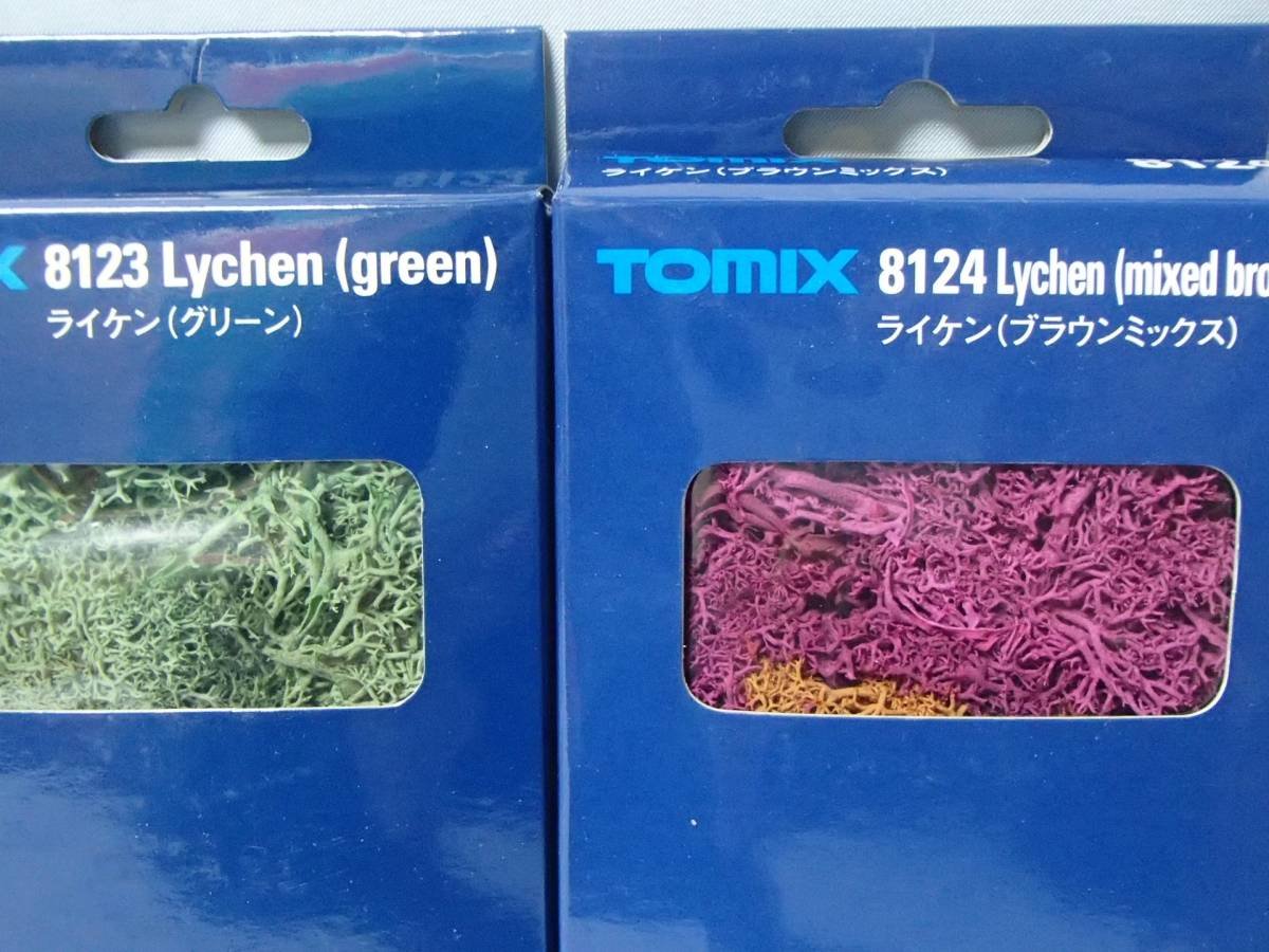 その他を探す｜製品検索（Nゲージ）｜鉄道模型 TOMIX ライケン