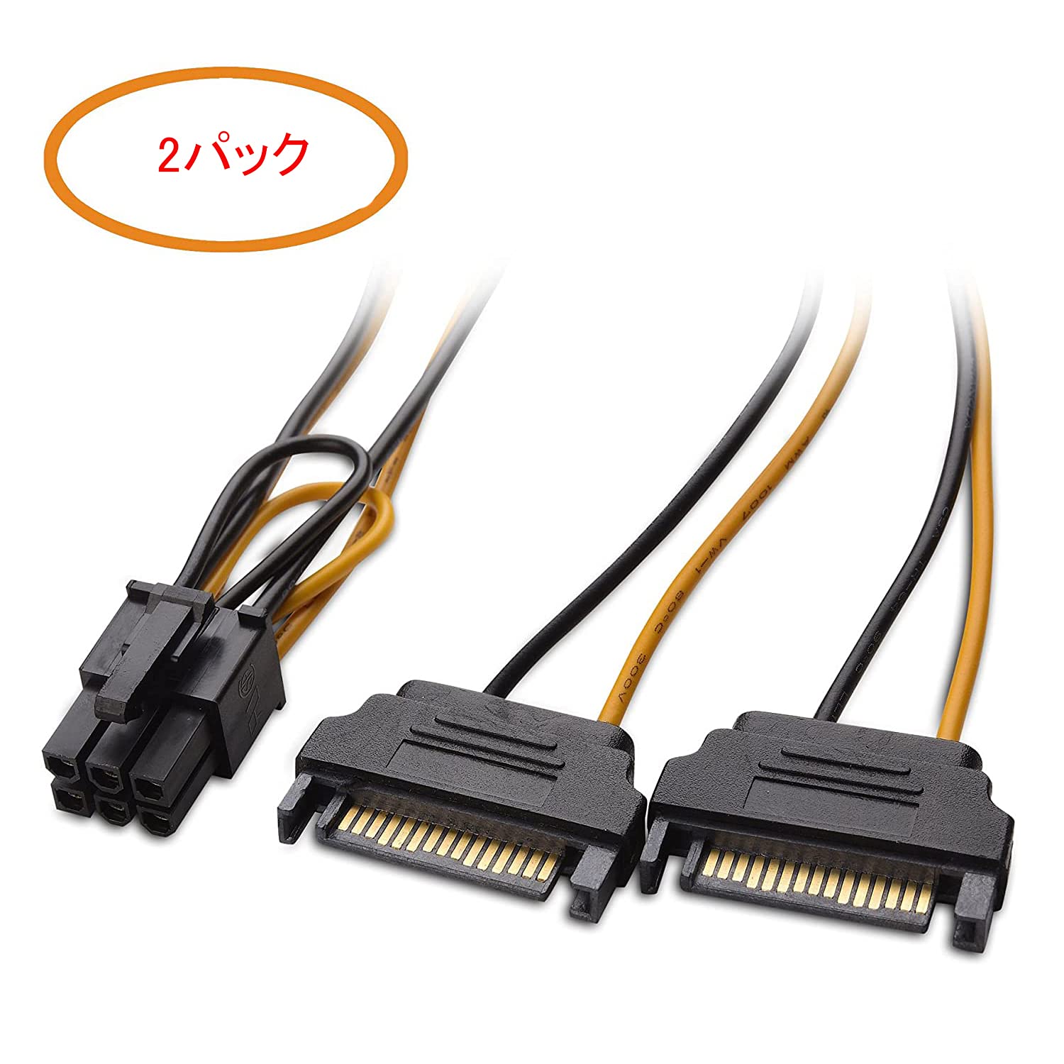 Amazon.co.jp: 6ピンからデュアルSATA電源ケーブル（SATAから6