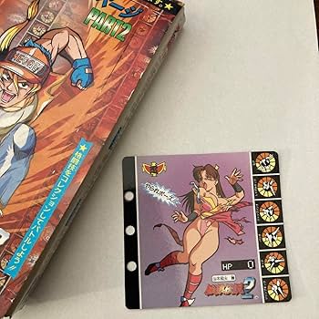 Amazon.co.jp: 餓狼伝説2 コレクションページ 不知火 舞 やられポーズ Amazon.co.jp: 餓狼伝説2 コレクションページ 不知火 舞 やられポーズ