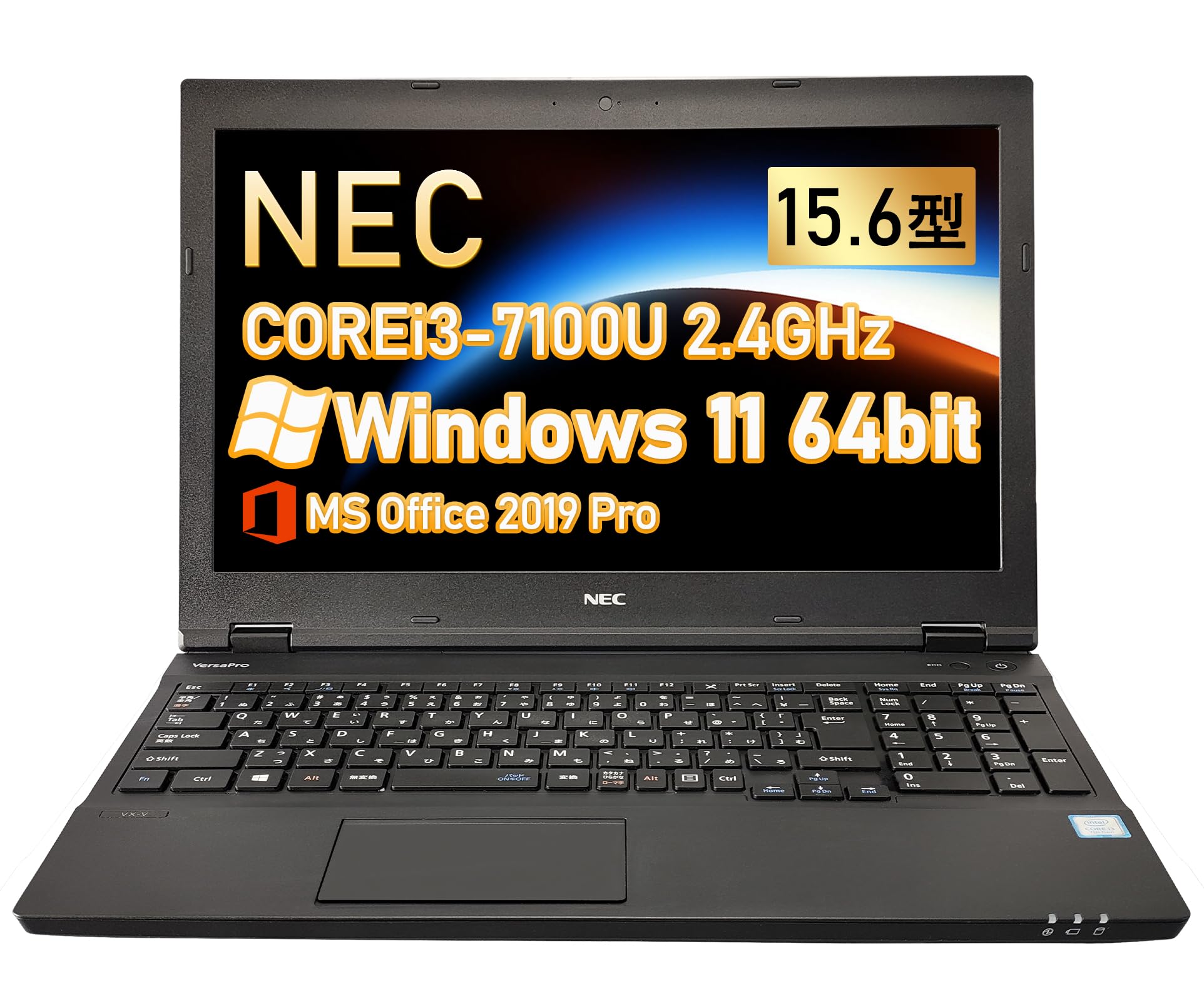Amazon.co.jp: 【整備済み品】NEC VK24シリーズ 15.6型 第7世代CPU
